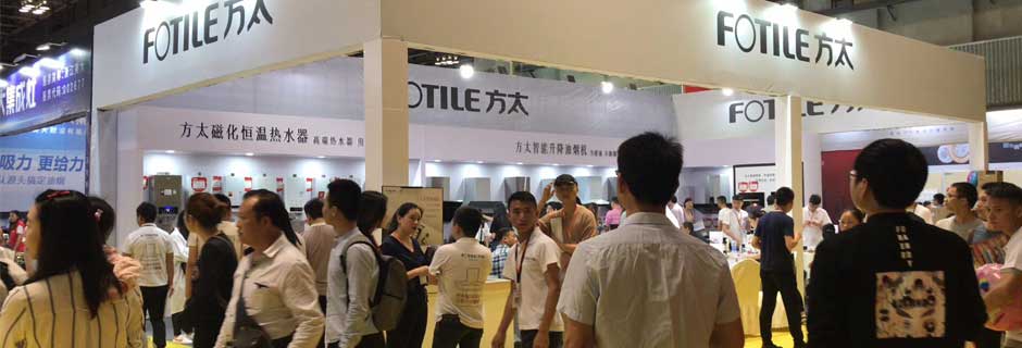 潮州家博会现场示图3