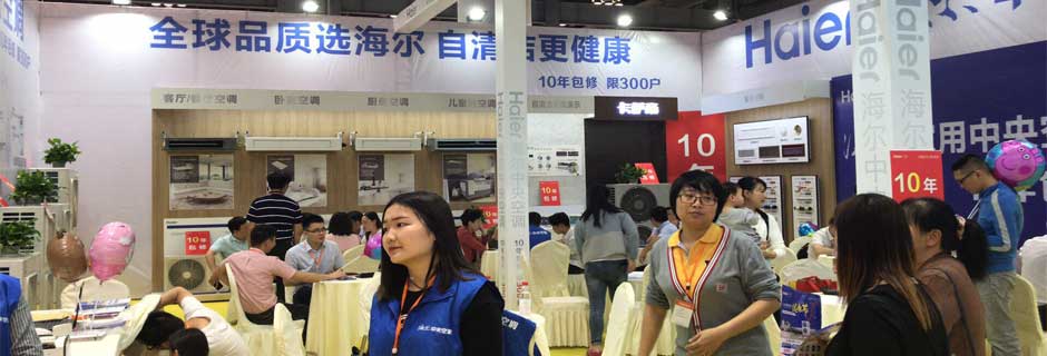 潮州家博会现场示图12