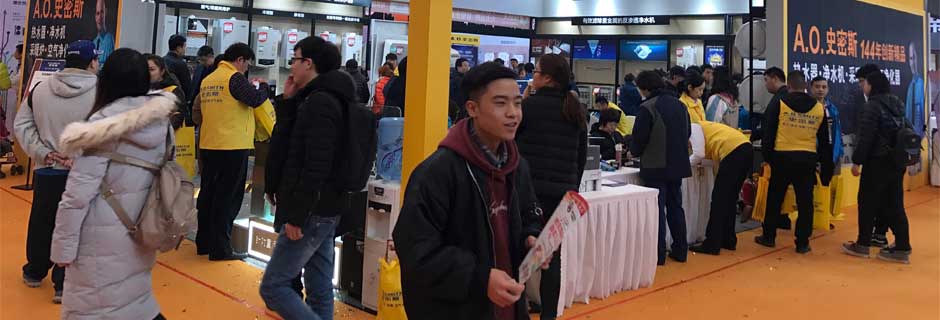 潮州家博会现场示图9