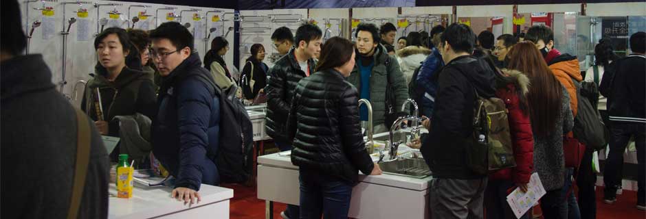 潮州家博会现场示图10