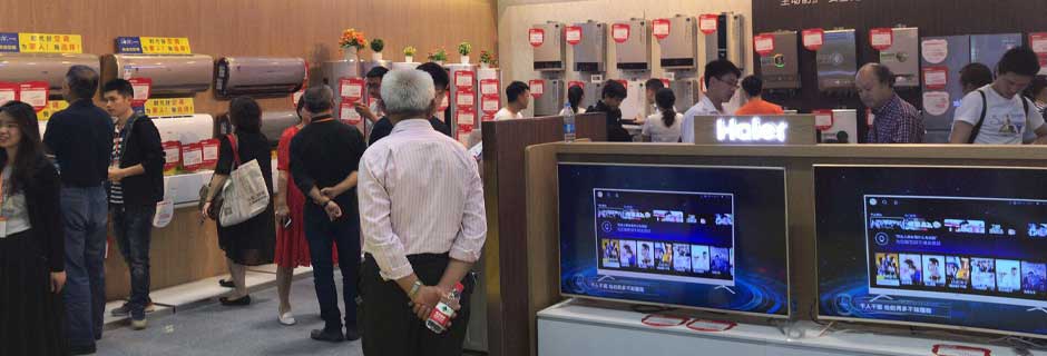 潮州家博会现场示图11